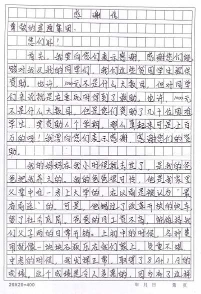 欧博app登录