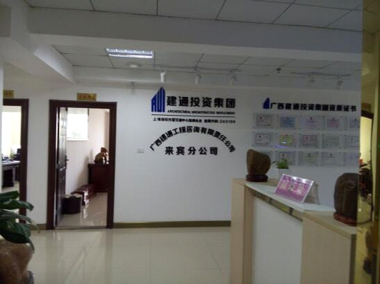 欧博app登录