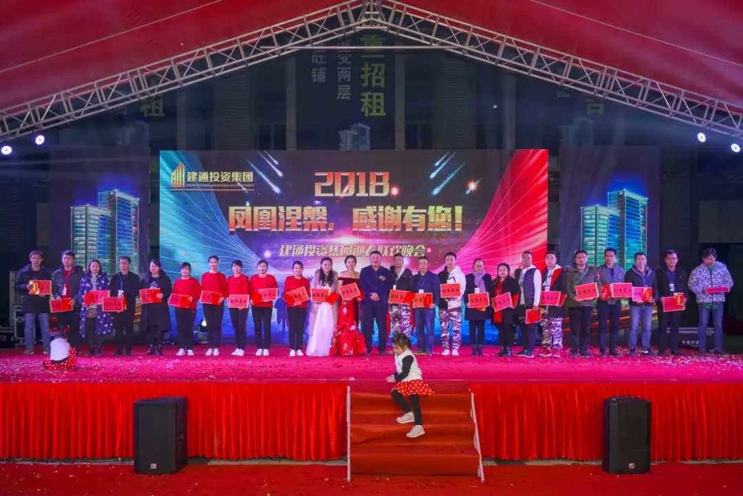 欧博app登录