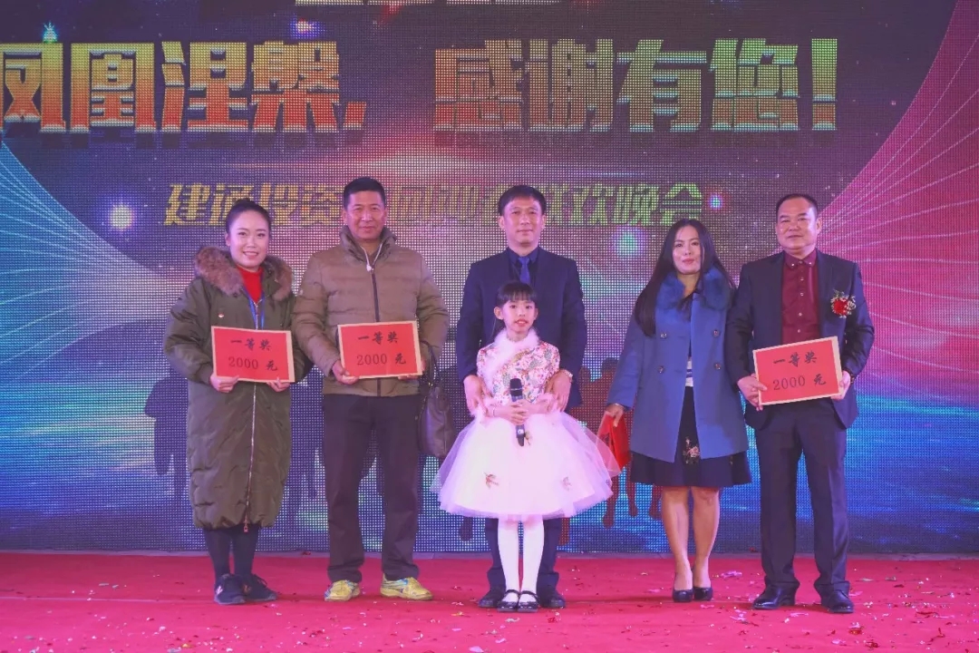 欧博app登录
