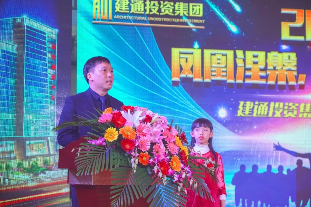 欧博app登录