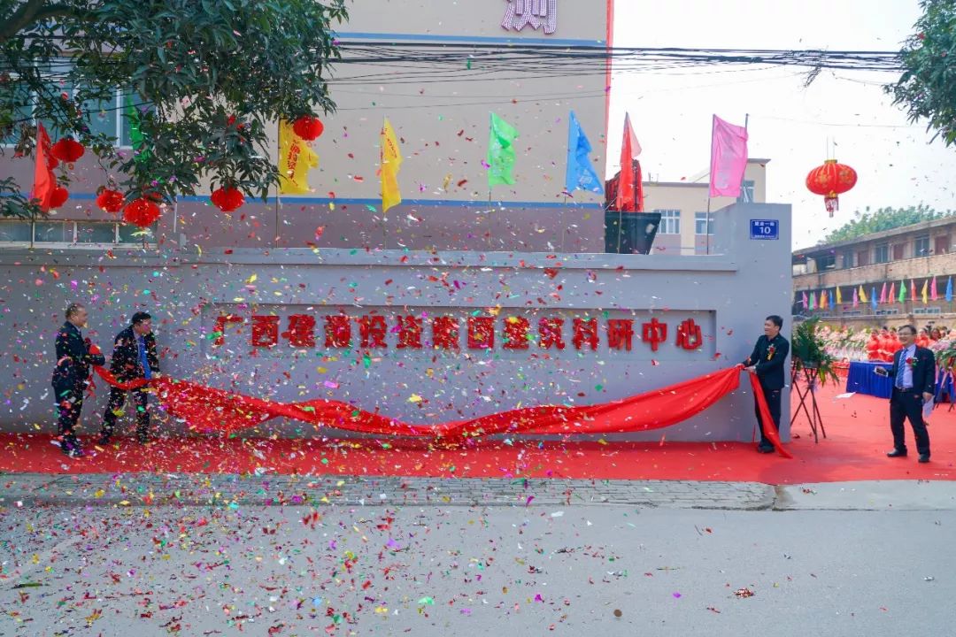 欧博app登录