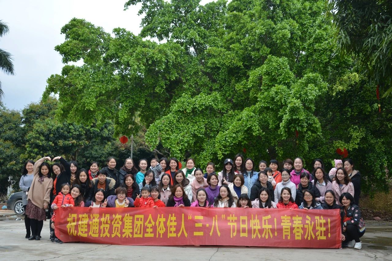 欧博app登录