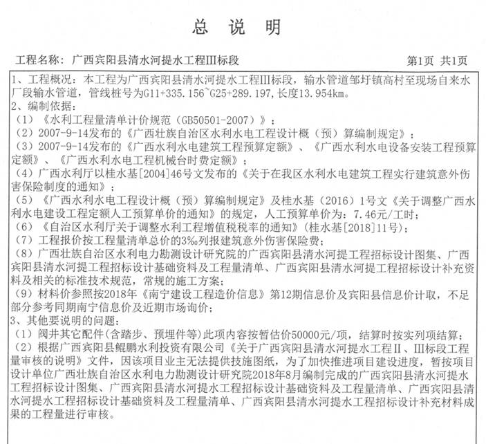 欧博app登录