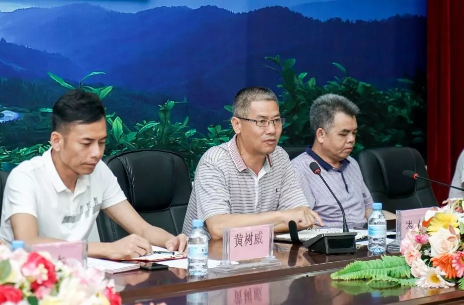 欧博app登录