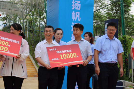 欧博app登录