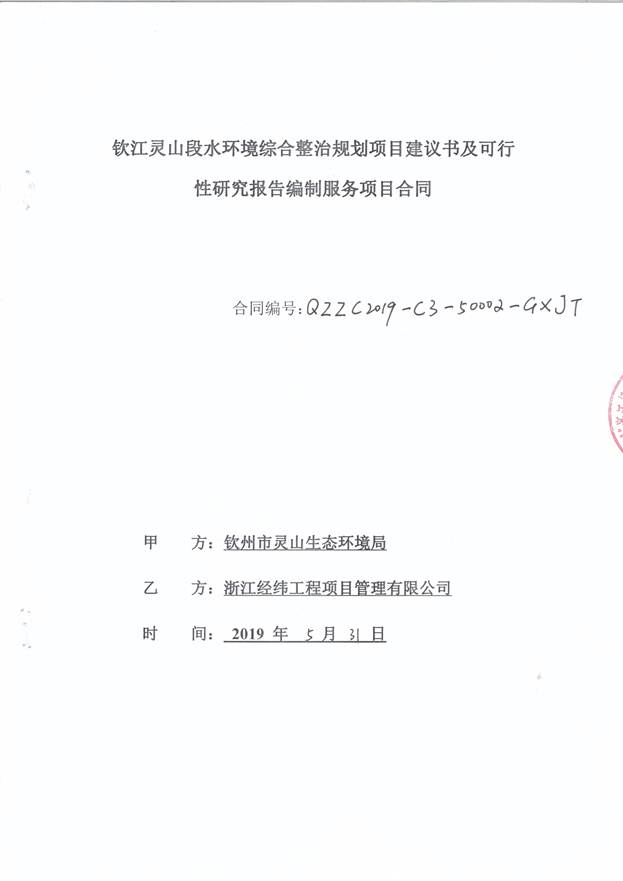 欧博app登录