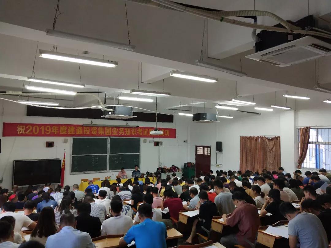 欧博app登录