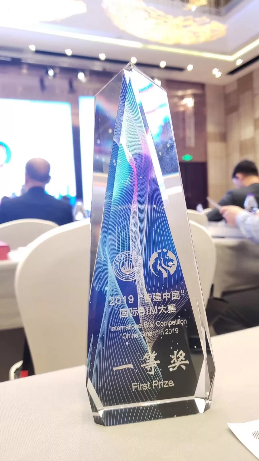 欧博app登录