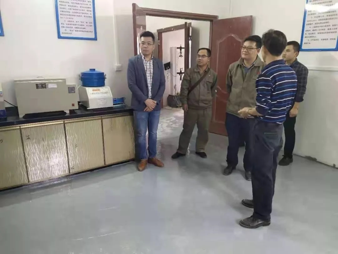 欧博app登录