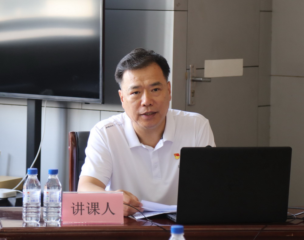 省建科院召开坚守初心学党史、务实奋进开新局廉政专题党课、党风廉政建设工作会议暨警示教育大会(图2) 省建科院召开坚守初心学党史、务实奋进开新局廉政专题党课、党风廉政建设工作会议暨警示教育大会(图2)