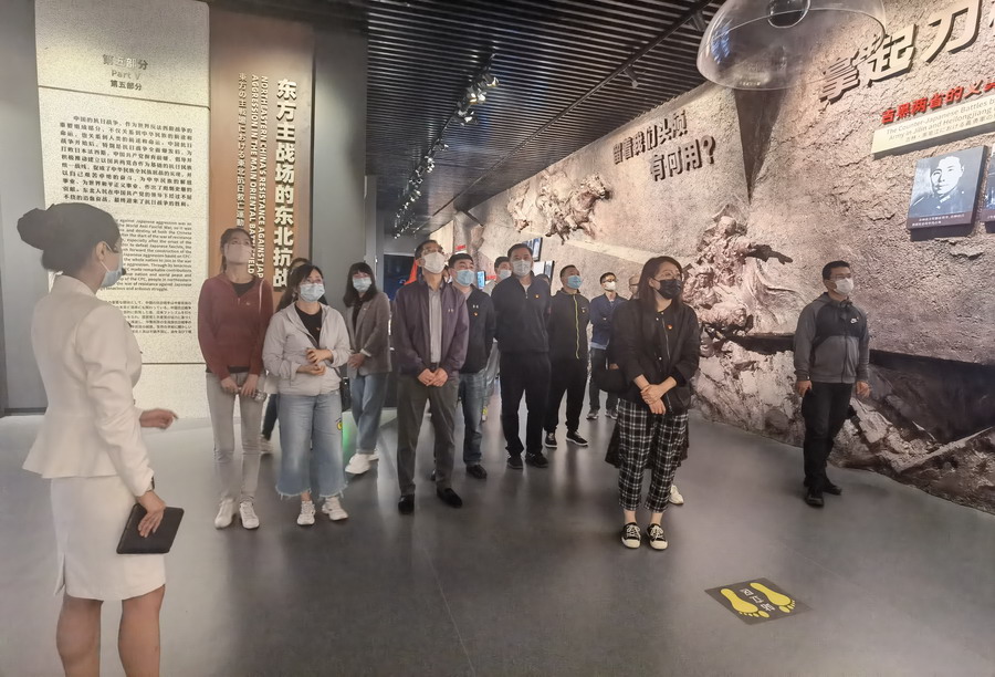 铭记历史 传承民族精神—省建科院第三、四党支部参观“九▪一八”历史博物馆(图4) 铭记历史 传承民族精神—省建科院第三、四党支部参观“九▪一八”历史博物馆(图4)