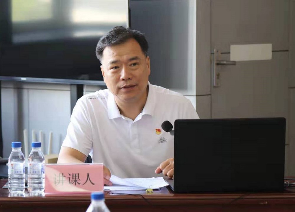 省建科院召开“学好四史、牢记初心使命”主题党课暨党史学习教育读书班动员大会(图2) 省建科院召开“学好四史、牢记初心使命”主题党课暨党史学习教育读书班动员大会(图2)