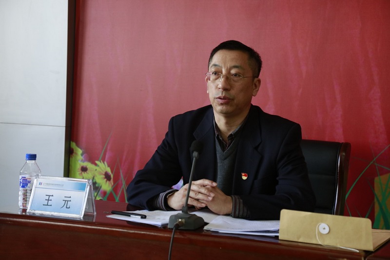 省建科院党委召开2021年党风廉政建设会议暨集团党委第二轮巡察动员部署会(图1) 省建科院党委召开2021年党风廉政建设会议暨集团党委第二轮巡察动员部署会(图1)