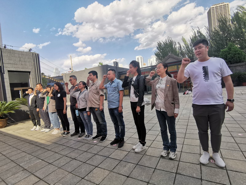 学党史 感党恩 固初心(图4) 学党史 感党恩 固初心(图4)