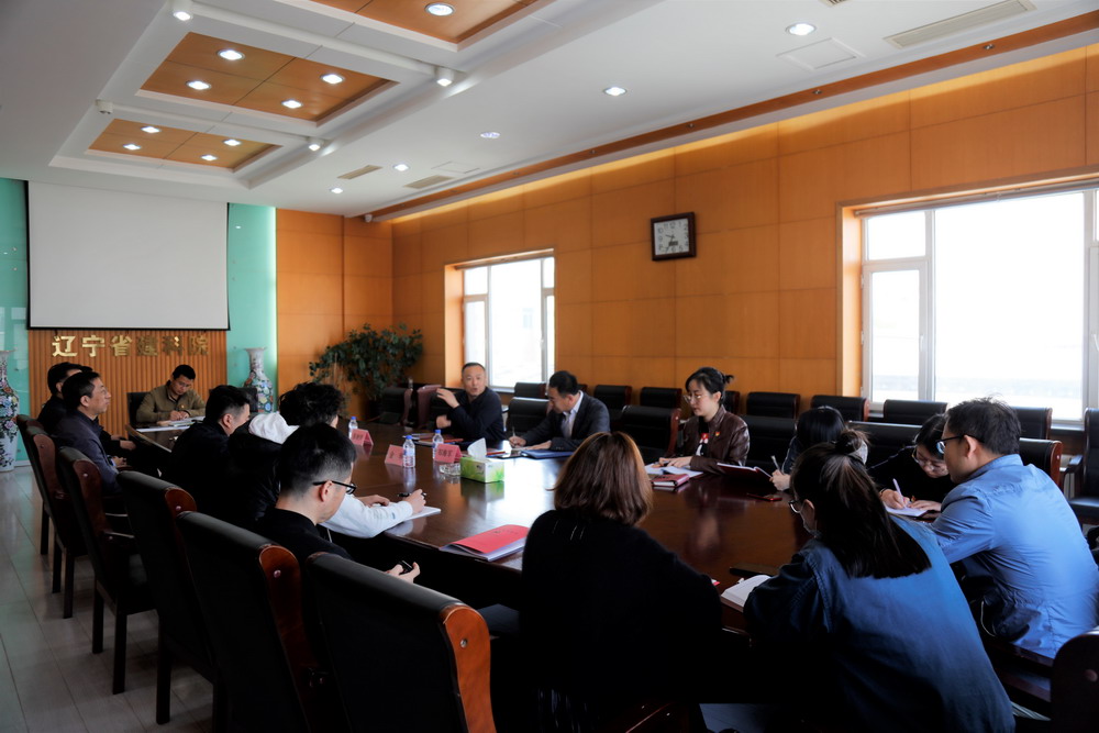 集团副总经理盖凌洋到公司第四党支部调研(图2) 集团副总经理盖凌洋到公司第四党支部调研(图2)