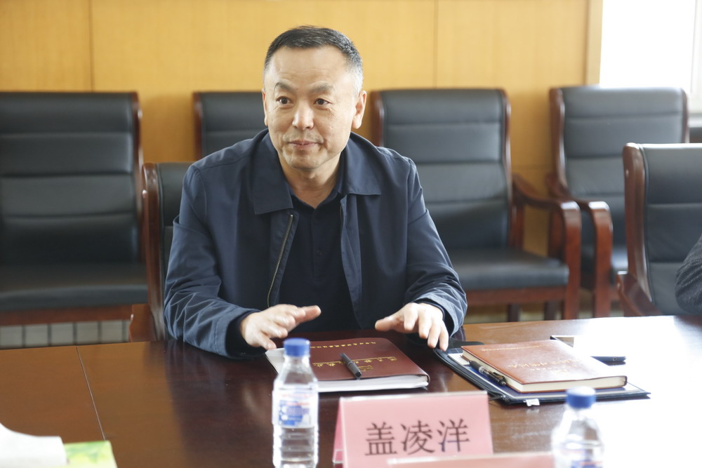 集团副总经理盖凌洋到公司第四党支部调研(图1) 集团副总经理盖凌洋到公司第四党支部调研(图1)