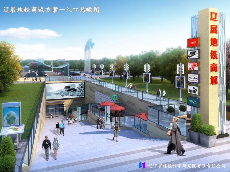 吹响复工复产集结号 实现一季度“开门红”（二）(图1)