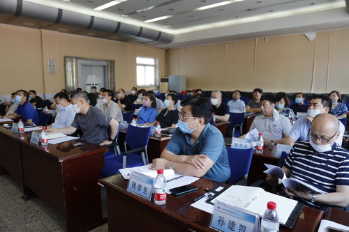 我院召开高质量发展工作部署暨半年工作总结会议(图4) 我院召开高质量发展工作部署暨半年工作总结会议(图4)