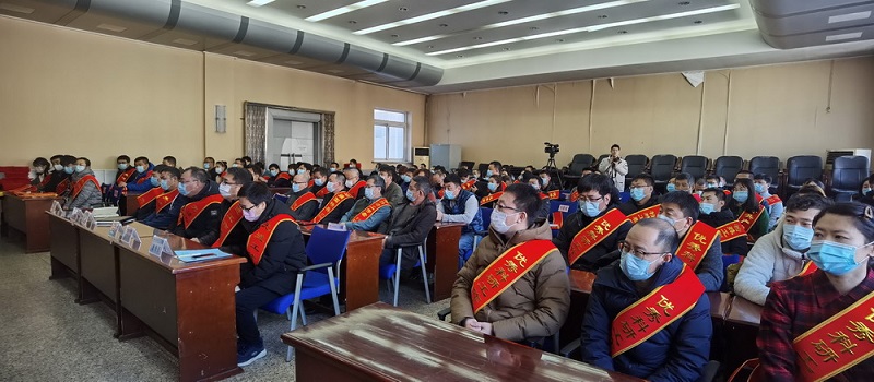 改革扬帆正当时 转型跨越谱新篇(图2)