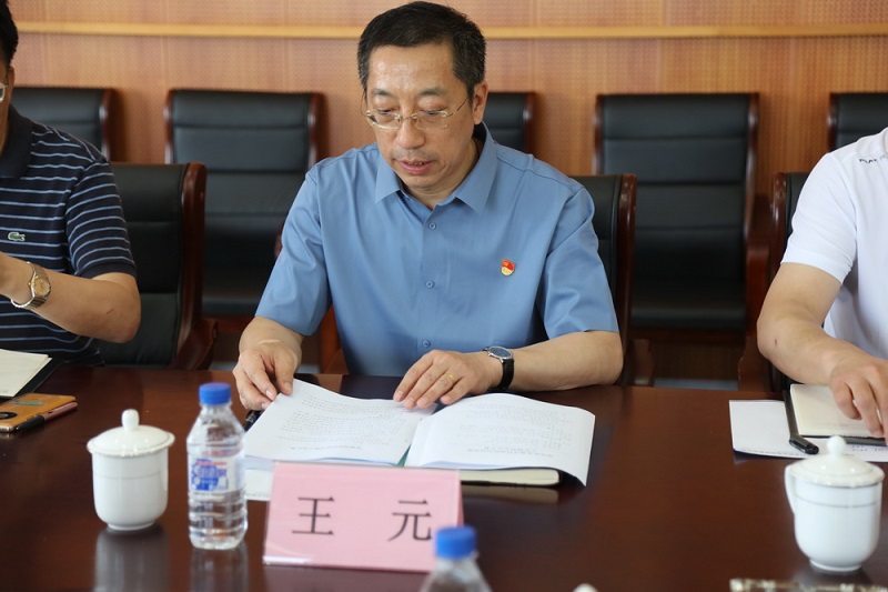 省城乡建设集团党委副书记邢铭一行来我院调研(图5) 省城乡建设集团党委副书记邢铭一行来我院调研(图5)