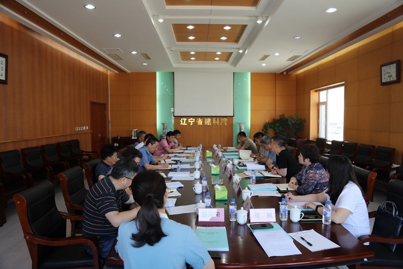 省城乡建设集团党委副书记邢铭一行来我院调研(图1) 省城乡建设集团党委副书记邢铭一行来我院调研(图1)