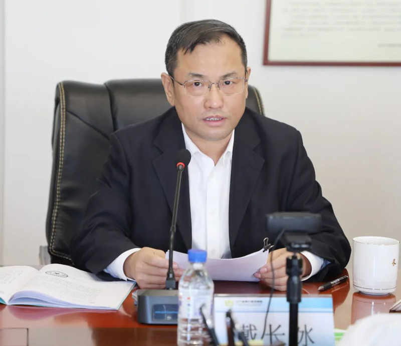 集团召开一届五次职工代表大会暨2022年工作会议(图1) 集团召开一届五次职工代表大会暨2022年工作会议(图1)