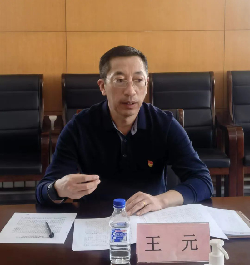 破解改革难题 增强发展动能 实现富民强企新目标(图1) 破解改革难题 增强发展动能 实现富民强企新目标(图1)