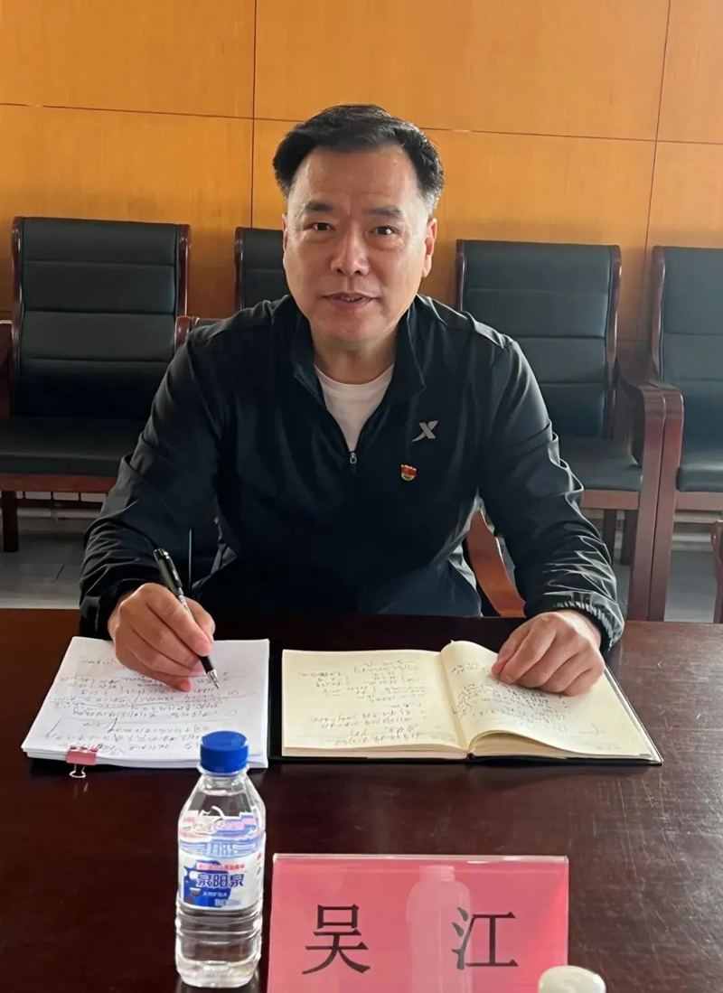 破解改革难题 增强发展动能 实现富民强企新目标(图2) 破解改革难题 增强发展动能 实现富民强企新目标(图2)