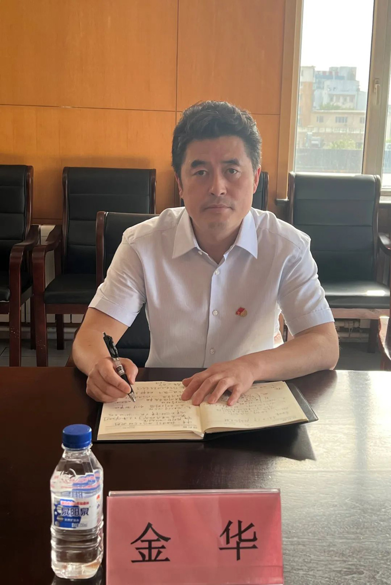 破解改革难题 增强发展动能 实现富民强企新目标(图3) 破解改革难题 增强发展动能 实现富民强企新目标(图3)