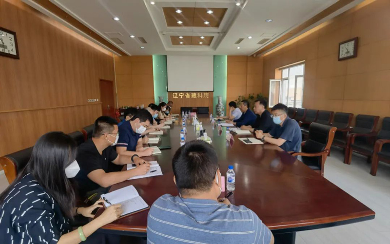 破解改革难题 增强发展动能 实现富民强企新目标(图4) 破解改革难题 增强发展动能 实现富民强企新目标(图4)