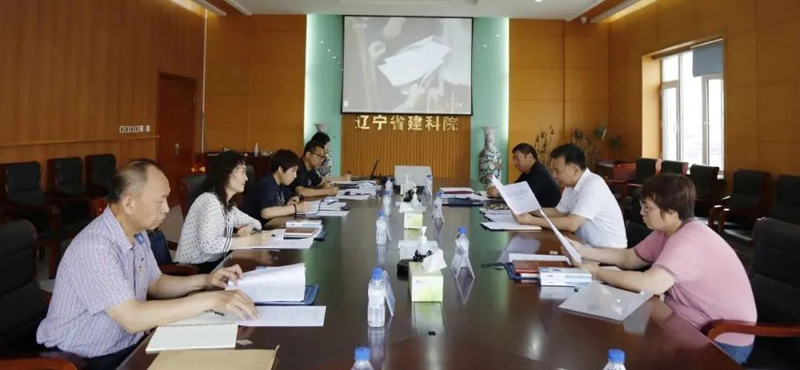 恪尽职守 忠诚担当 为企业高质量发展贡献力量—集团纪检监察第一协作组召开2022年上半年工作会议(图1) 恪尽职守 忠诚担当 为企业高质量发展贡献力量—集团纪检监察第一协作组召开2022年上半年工作会议(图1)