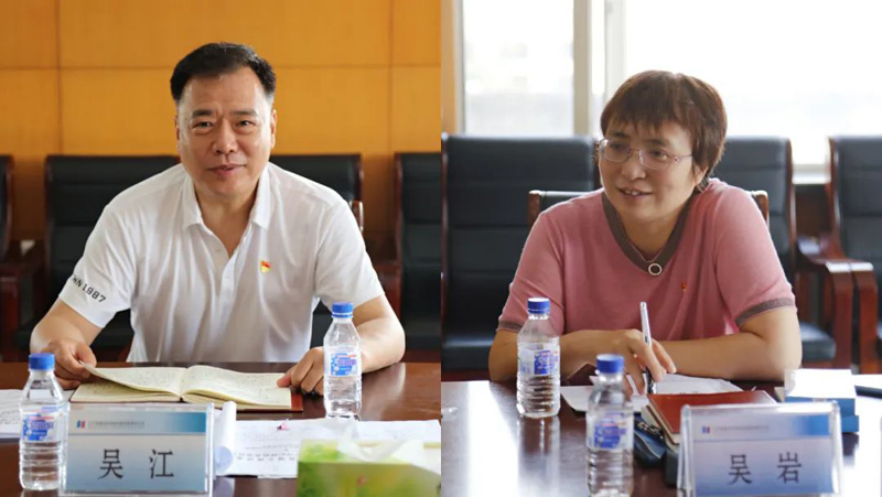 恪尽职守 忠诚担当 为企业高质量发展贡献力量—集团纪检监察第一协作组召开2022年上半年工作会议(图2) 恪尽职守 忠诚担当 为企业高质量发展贡献力量—集团纪检监察第一协作组召开2022年上半年工作会议(图2)