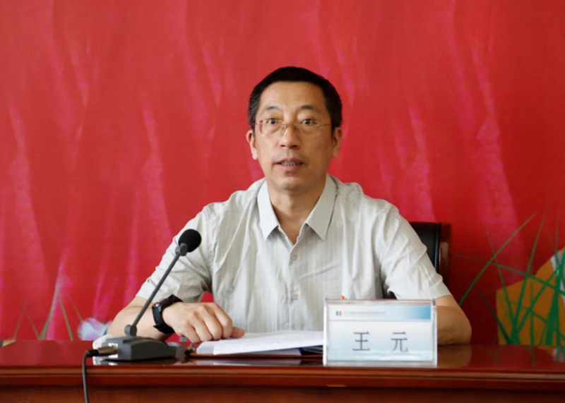 筑牢思想防线 强化政治担当 全面提升履职尽责能力──省建科院召开2022年党风廉政建设工作会议(图2) 筑牢思想防线 强化政治担当 全面提升履职尽责能力──省建科院召开2022年党风廉政建设工作会议(图2)