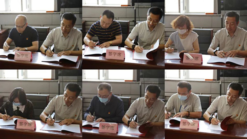 筑牢思想防线 强化政治担当 全面提升履职尽责能力──省建科院召开2022年党风廉政建设工作会议(图4) 筑牢思想防线 强化政治担当 全面提升履职尽责能力──省建科院召开2022年党风廉政建设工作会议(图4)