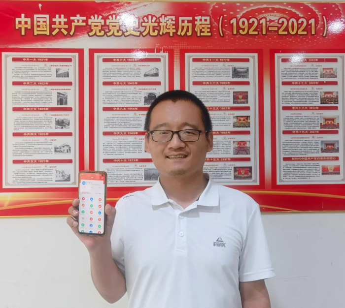 省建科院:三名60000积分的“学习强国标兵”是怎样炼成的(图2) 省建科院:三名60000积分的“学习强国标兵”是怎样炼成的(图2)