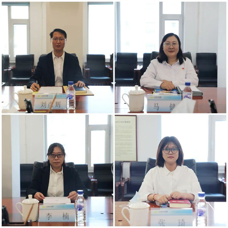 戴长冰出席“中国梦·劳动美——喜迎二十大解放思想再出发”读书征文活动颁奖仪式同获奖代表座谈(图3) 戴长冰出席“中国梦·劳动美——喜迎二十大解放思想再出发”读书征文活动颁奖仪式同获奖代表座谈(图3)