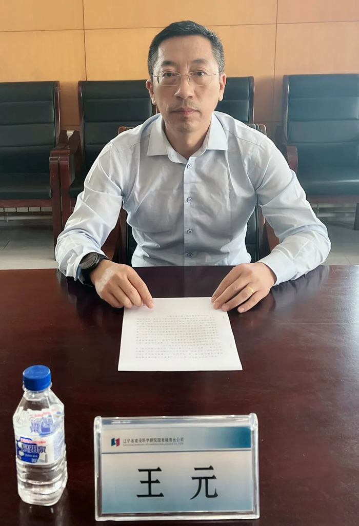 扬青春之帆 为成长蓄能----省建科院举办“青年精神素养提升工程”专题团课活动(三)(图1) 扬青春之帆 为成长蓄能----省建科院举办“青年精神素养提升工程”专题团课活动(三)(图1)