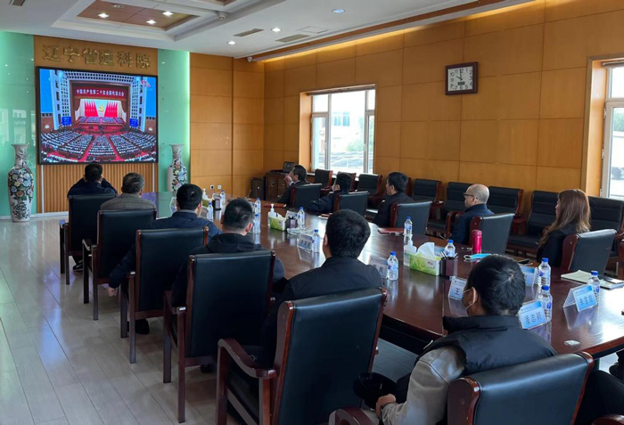 省建科院干部职工积极收听收看党的二十大开幕盛况(图1) 省建科院干部职工积极收听收看党的二十大开幕盛况(图1)