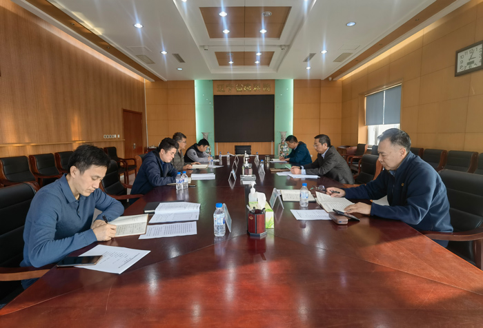 公司召开党委理论学习中心组扩大会议 专题学习党的二十大精神(图1) 公司召开党委理论学习中心组扩大会议 专题学习党的二十大精神(图1)