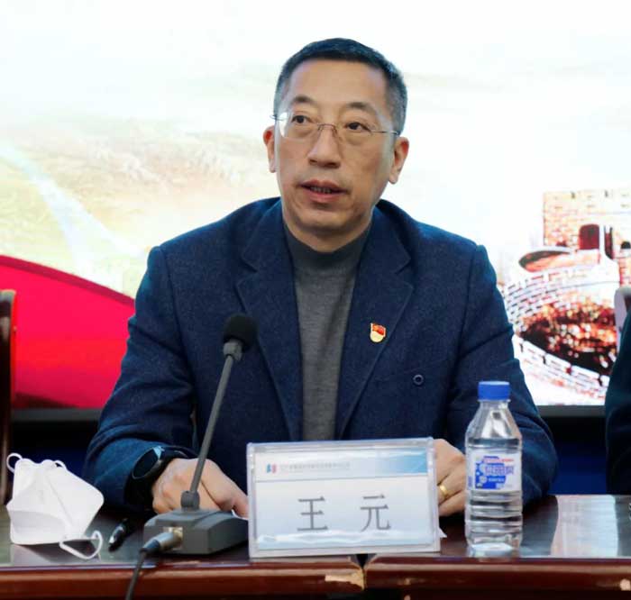 凝心聚力谋发展 奋楫笃行开新局——省建科院召开2022年度工作总结暨表彰大会(图2) 凝心聚力谋发展 奋楫笃行开新局——省建科院召开2022年度工作总结暨表彰大会(图2)