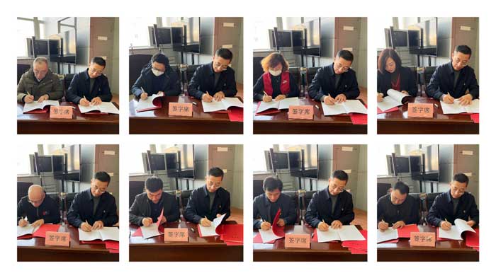 辽宁省建设科学研究院召开2023年党风廉政建设工作会议(图2) 辽宁省建设科学研究院召开2023年党风廉政建设工作会议(图2)