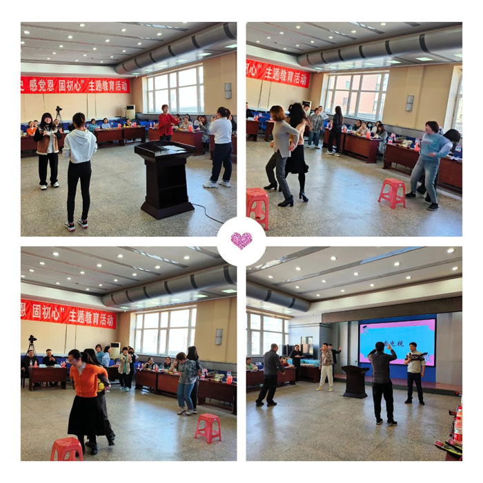 “扬巾帼魅力 展建科风采”——省建科院全体女职工共庆“三八”节(图5) “扬巾帼魅力 展建科风采”——省建科院全体女职工共庆“三八”节(图5)