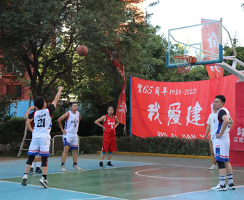 赛场结友谊 合作拓市场——省建科院与中建三局东北分公司开展篮球友谊对抗赛(图4) 赛场结友谊 合作拓市场——省建科院与中建三局东北分公司开展篮球友谊对抗赛(图4)