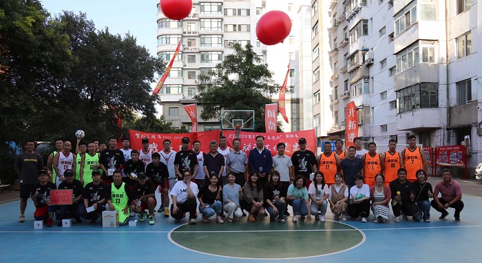 赓续荣光再起航 同心奋进续华章 ——省建科院贺建院65周年第十五届“奋进杯” 职工篮球赛圆满闭幕(图1) 赓续荣光再起航 同心奋进续华章 ——省建科院贺建院65周年第十五届“奋进杯” 职工篮球赛圆满闭幕(图1)