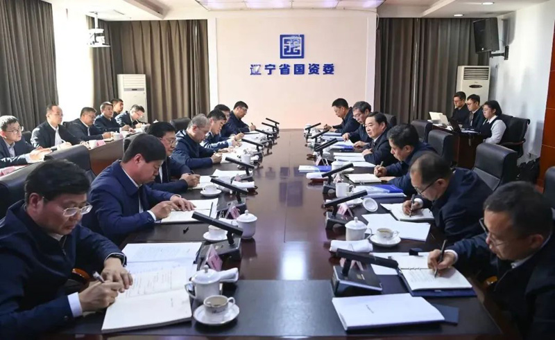 郝鹏在省国资委调研时强调 解放思想坚定信心加快推动国有企业高质量发展 为实现辽宁全面振兴新突破提供坚实战略支撑(图3) 郝鹏在省国资委调研时强调 解放思想坚定信心加快推动国有企业高质量发展 为实现辽宁全面振兴新突破提供坚实战略支撑(图3)