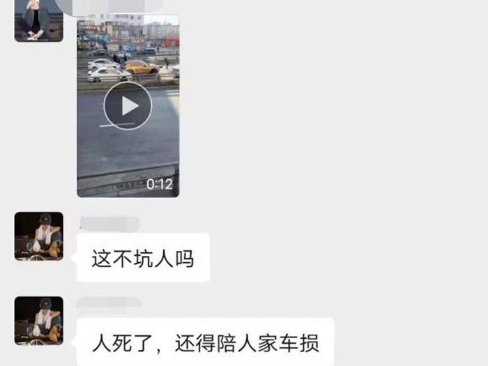 依法打击网络谣言,沈阳公安在行动!(图2) 依法打击网络谣言,沈阳公安在行动!(图2)