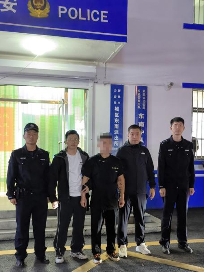 依法打击网络谣言,沈阳公安在行动!(图4) 依法打击网络谣言,沈阳公安在行动!(图4)