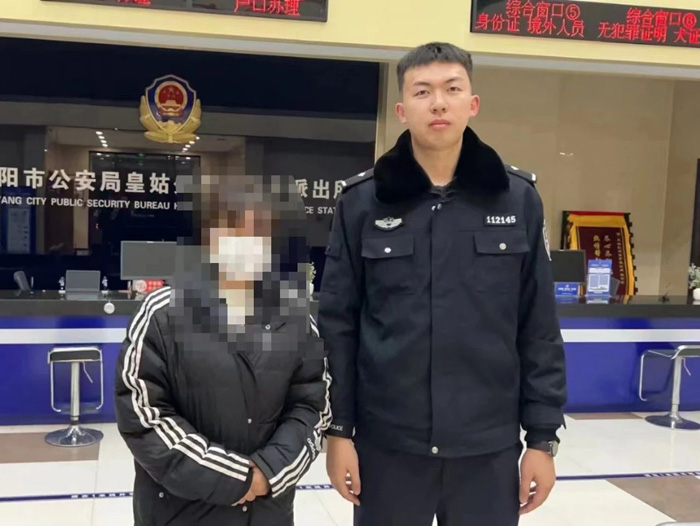 依法打击网络谣言,沈阳公安在行动!(图7) 依法打击网络谣言,沈阳公安在行动!(图7)