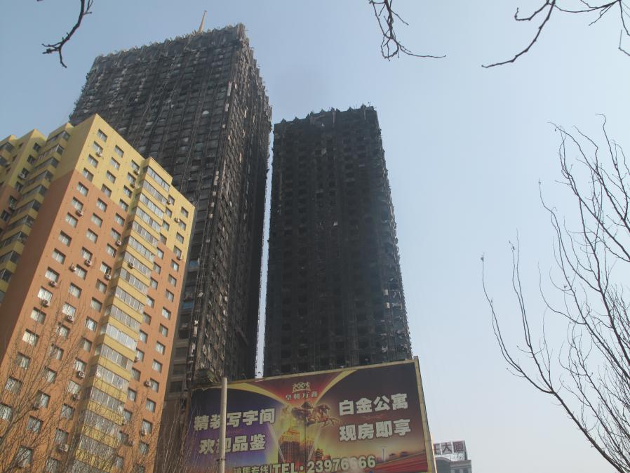 欧博app登录招聘 招 聘(图4) 欧博app登录招聘 招 聘(图4)